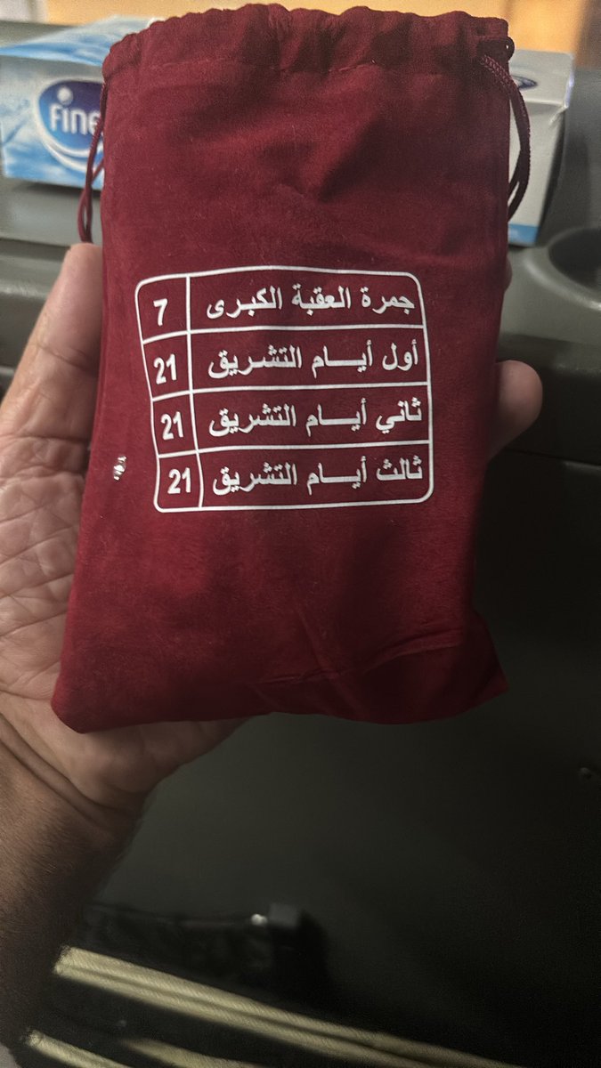 makki612's tweet photo. @investorWR كذبت ورب البيت والله انه تم تسليمه لنا ولم ندفع ريالاً واحدا https://t.co/x13G4TFXKp