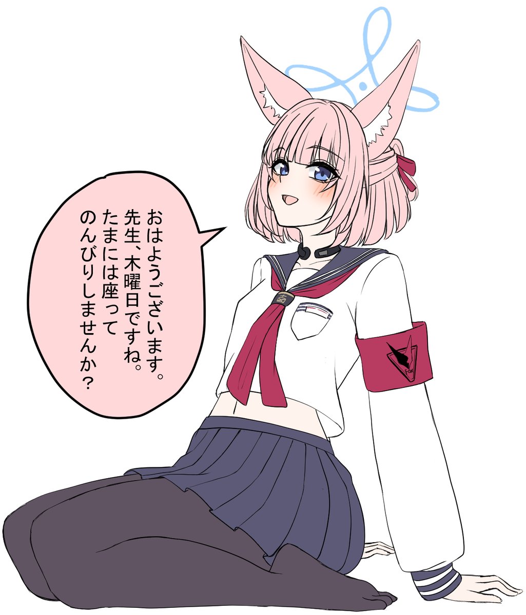 rikuriku tweet media