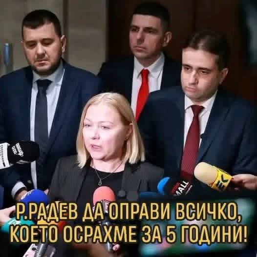 Anton Gospodinov tweet media