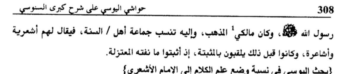 أميرة بنت يوسف tweet media