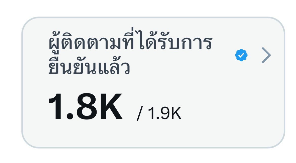 NaYT tweet media