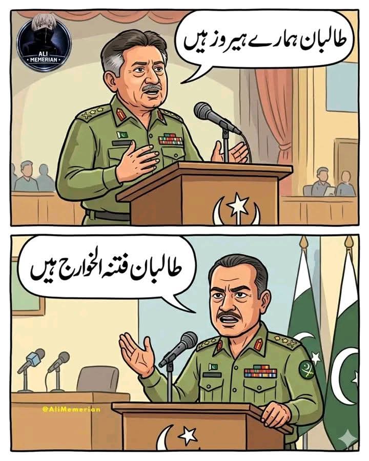ⷶMαι∂αн Mυнαммα∂ tweet media