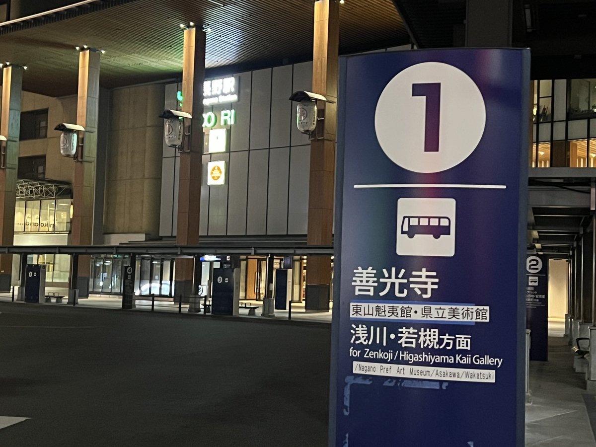 Mr.左 tweet media