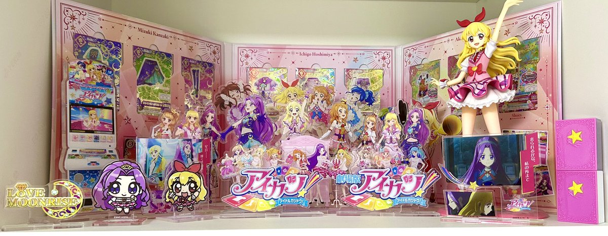 luna_radiance's tweet photo. “輝く準備はできてる？✨”
“반짝일 준비는 됐니?✨”

#アイカツ　#아이카츠 https://t.co/98edagbmkx