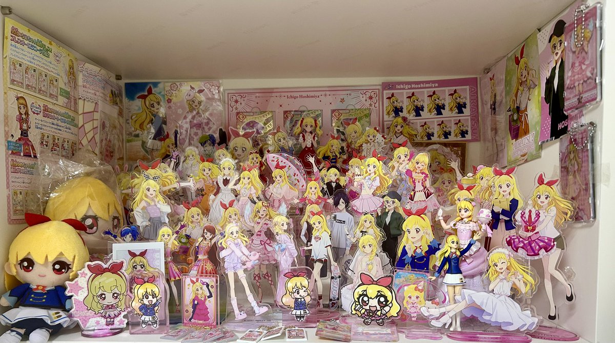 luna_radiance's tweet photo. “輝く準備はできてる？✨”
“반짝일 준비는 됐니?✨”

#アイカツ　#아이카츠 https://t.co/98edagbmkx