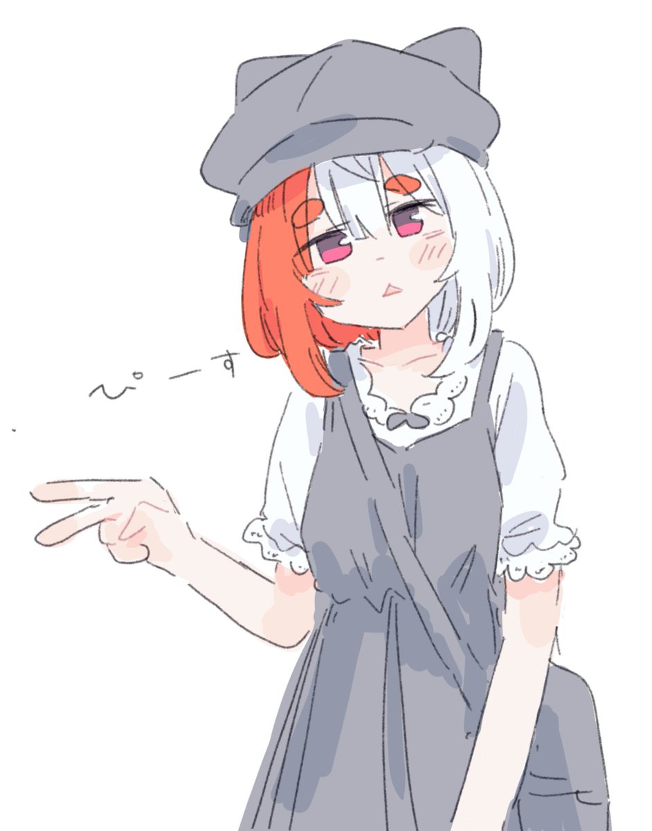 「」|菓しおりのイラスト