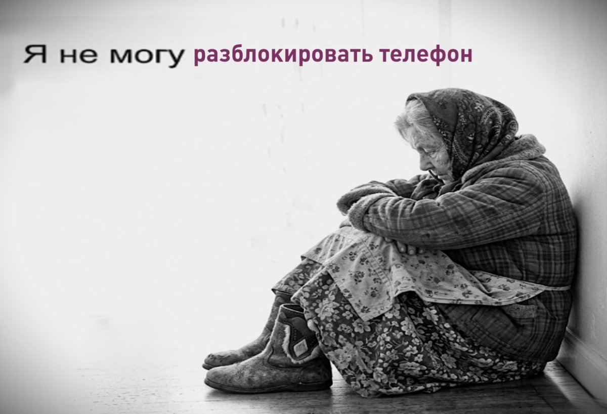Лентач tweet media