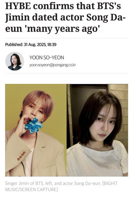 yuumi ★ tweet media