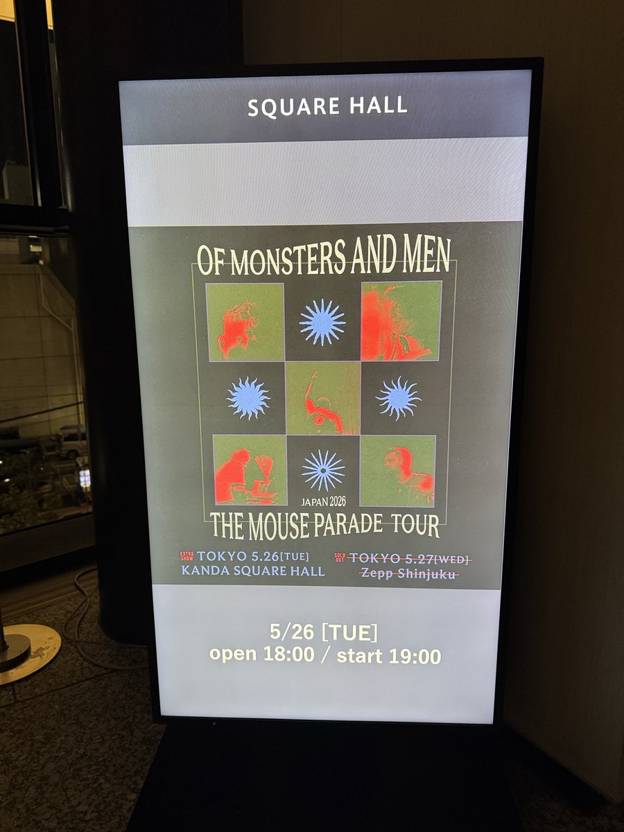 CIVIC_Nov_15th's tweet photo. Of monsters and menを見に東京へ
これから始発の新幹線で大阪に戻って仕事 https://t.co/sKoZOPcVA8