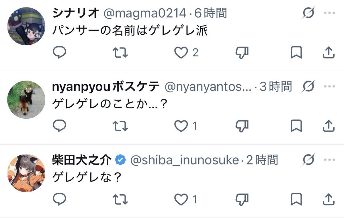 シルシラ@識白シルク tweet media