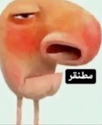 بوفيه السعاده tweet media
