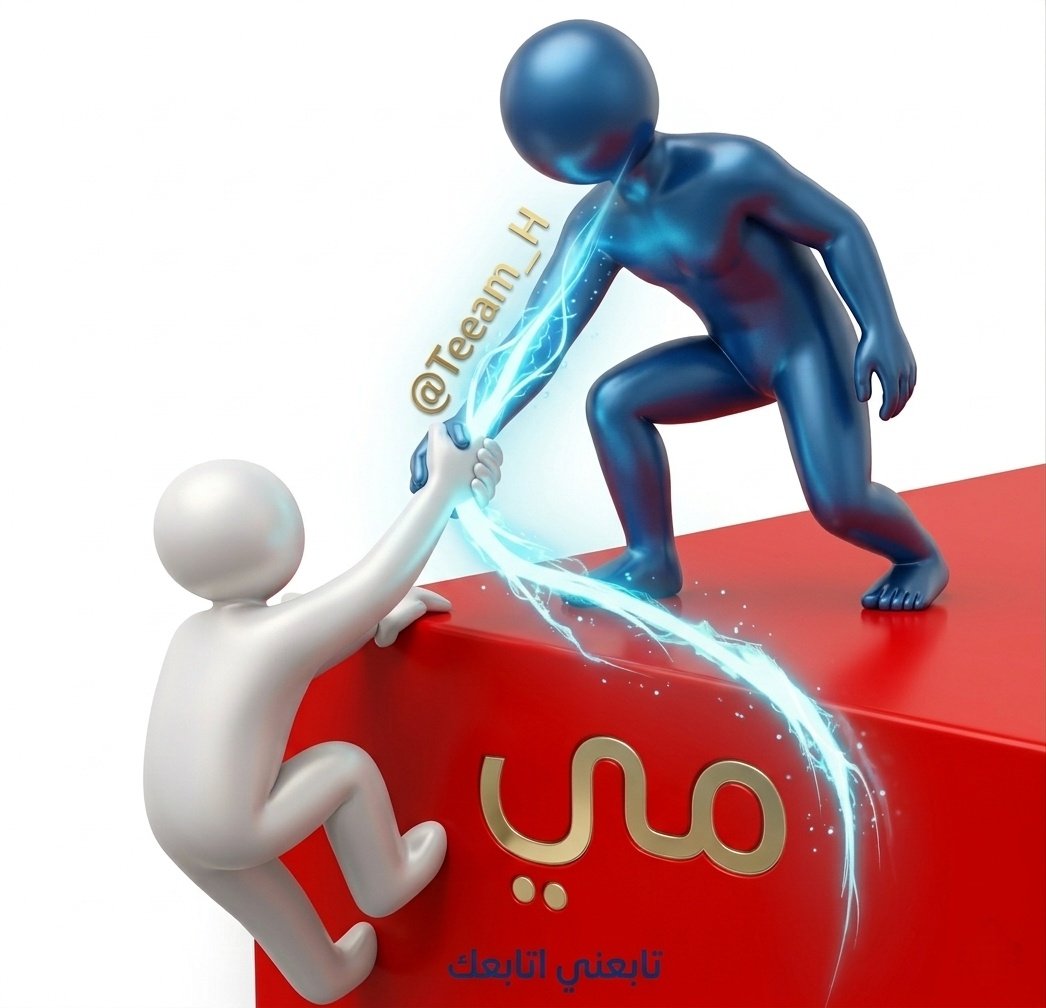 مي Me|2 tweet media