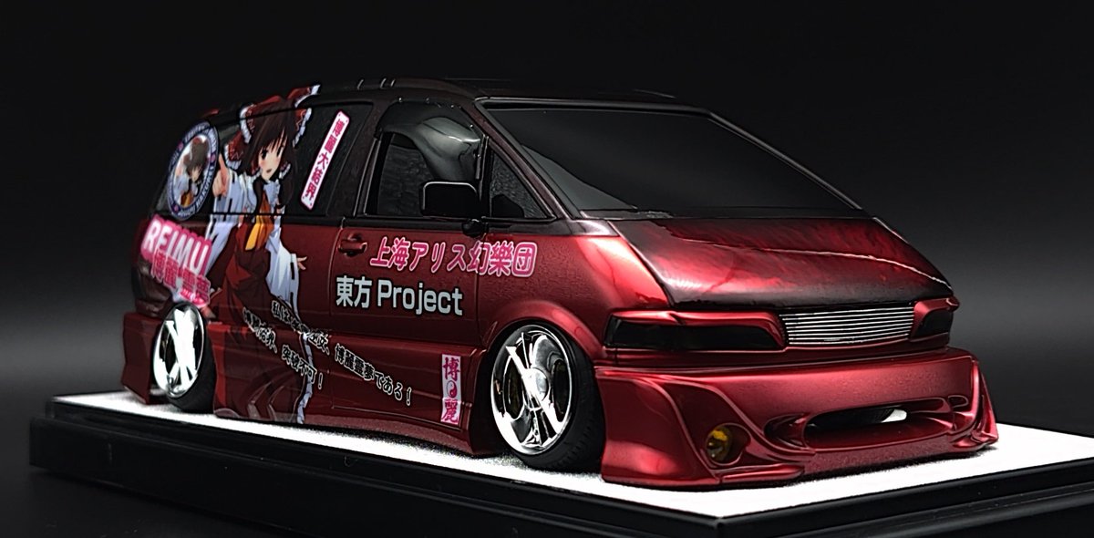 パパモデラー大騎 tweet media