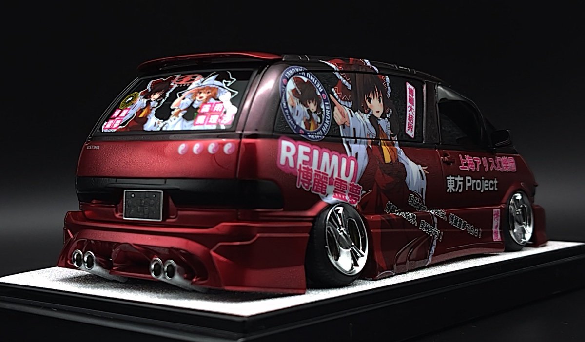 パパモデラー大騎 tweet media