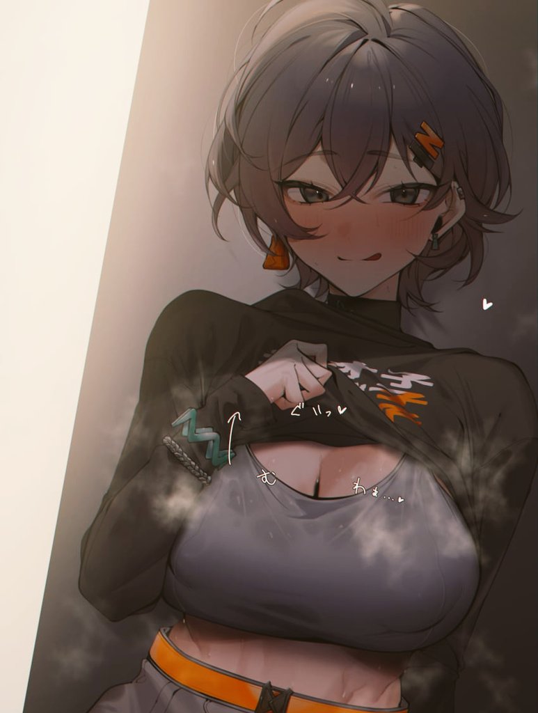 “ᵒⁿⁱⁱ⁻ᶜʰᵃⁿ!” tweet media