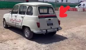 🇲🇦مغربية حرة 🇲🇦 tweet media