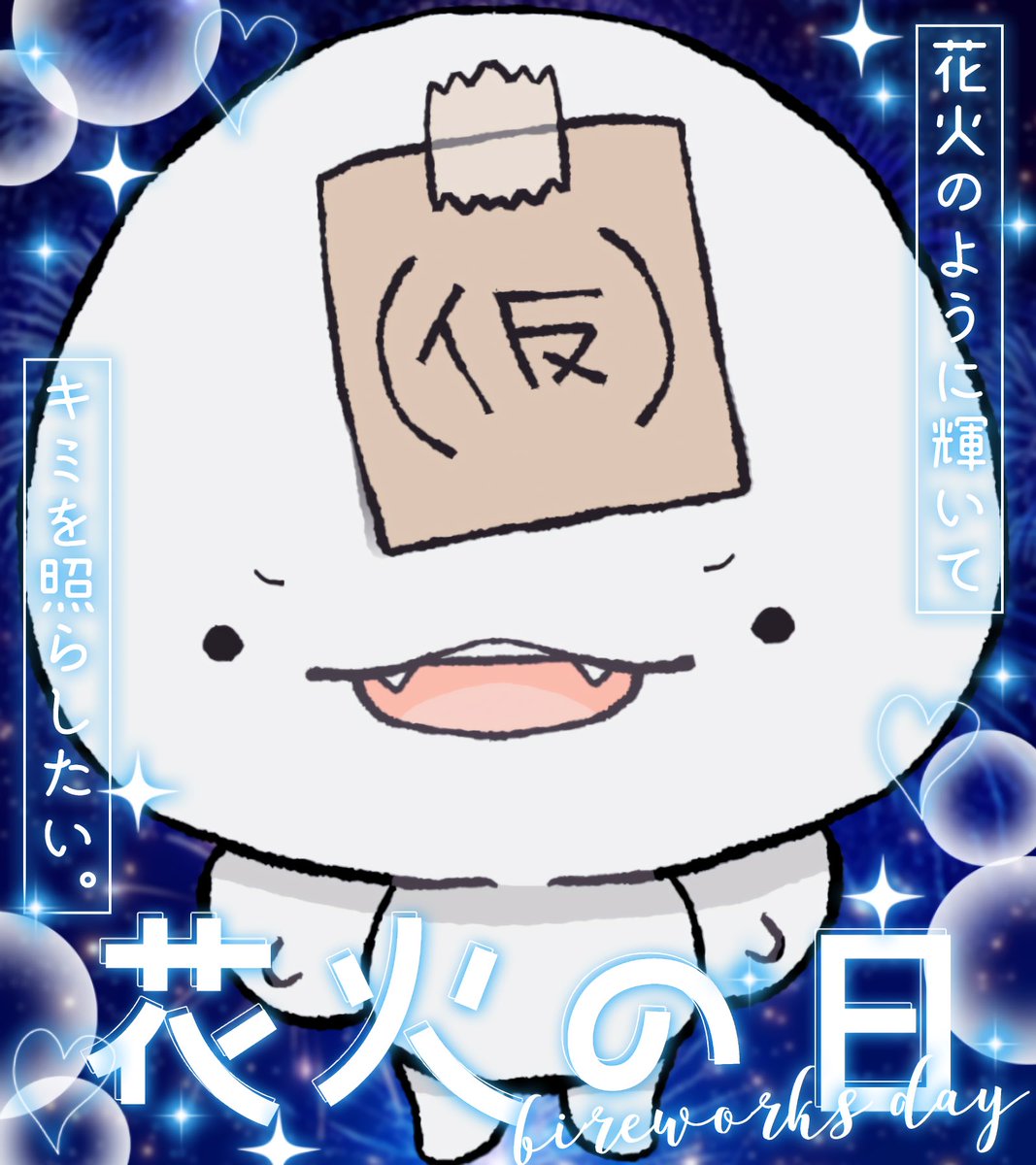 ぷぅも@配信準備中 tweet media