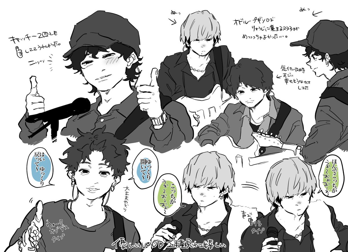 frrrrrmimige__'s tweet photo. 5/26ﾌﾚﾗﾙレポﾎﾟ〜
ほぼボーカルです https://t.co/0mKGfLOlM4
