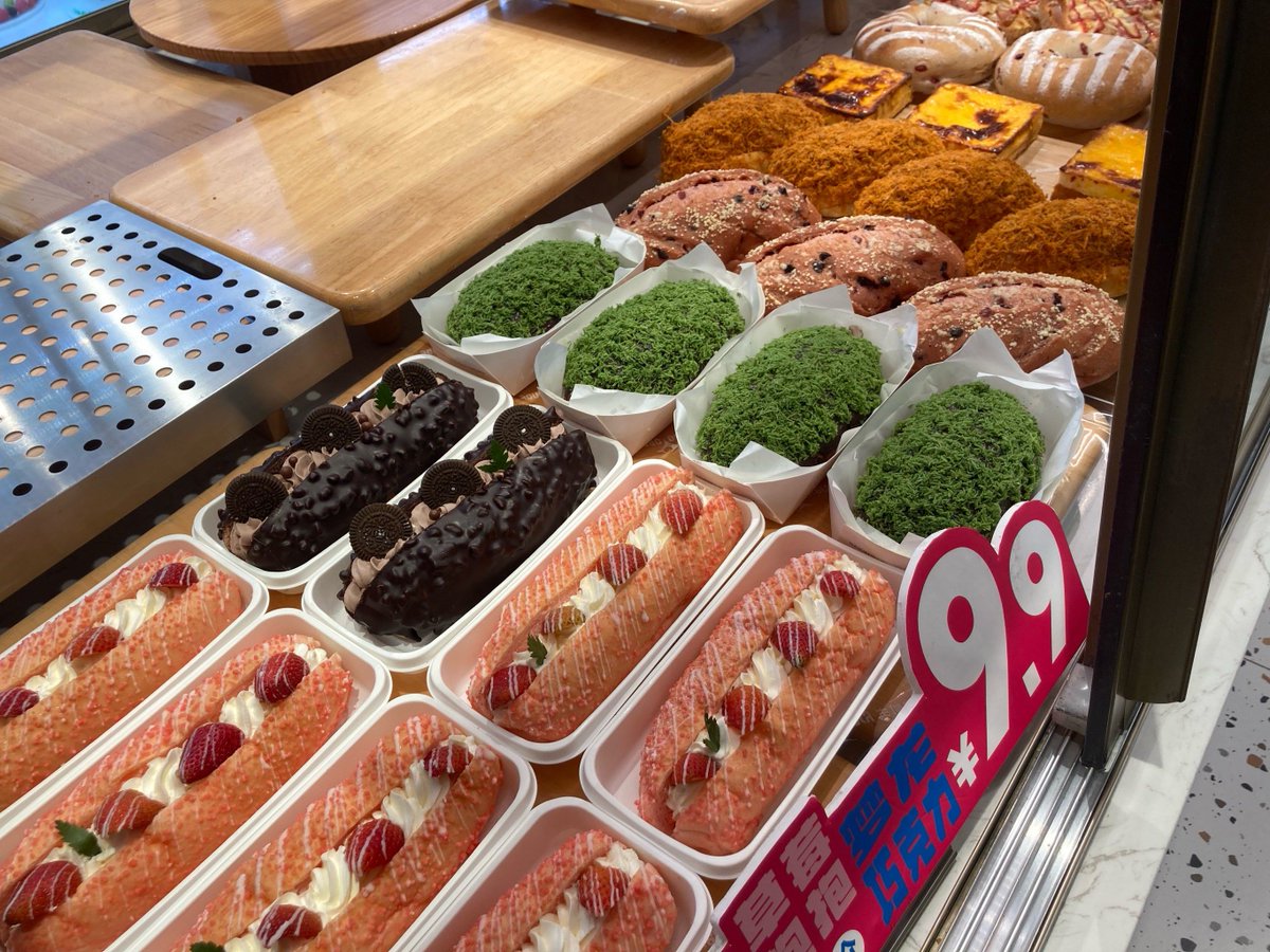 GrimmTiallen's tweet photo. New stock alert! Ice-cold iced coffee u0026 fresh pastries just hit our convenience store shelves – perfect for your midday pick-me-up! Grab yours before they’re gone! https://t.co/wdHAJyOiyq