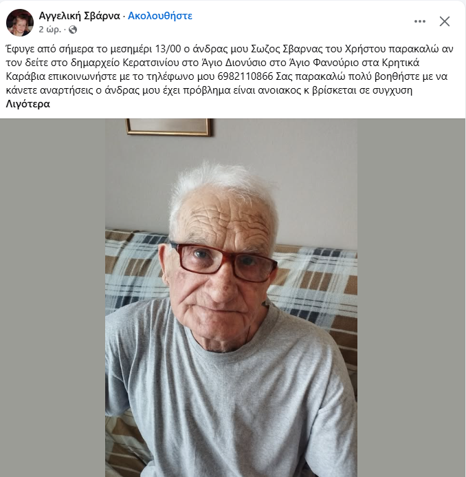 TiLesTora1's tweet photo. https://t.co/xTDMVkkoXt