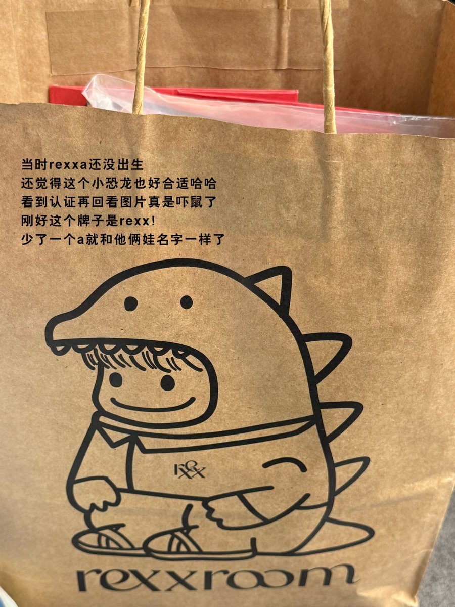 yaoooo94's tweet photo. 看到认证的瞬间
真的会幸福到心脏怦怦跳
T . T ♥️🫱🏻‍🫲🏼

#swensurf #surfjava https://t.co/vF97If31W3
