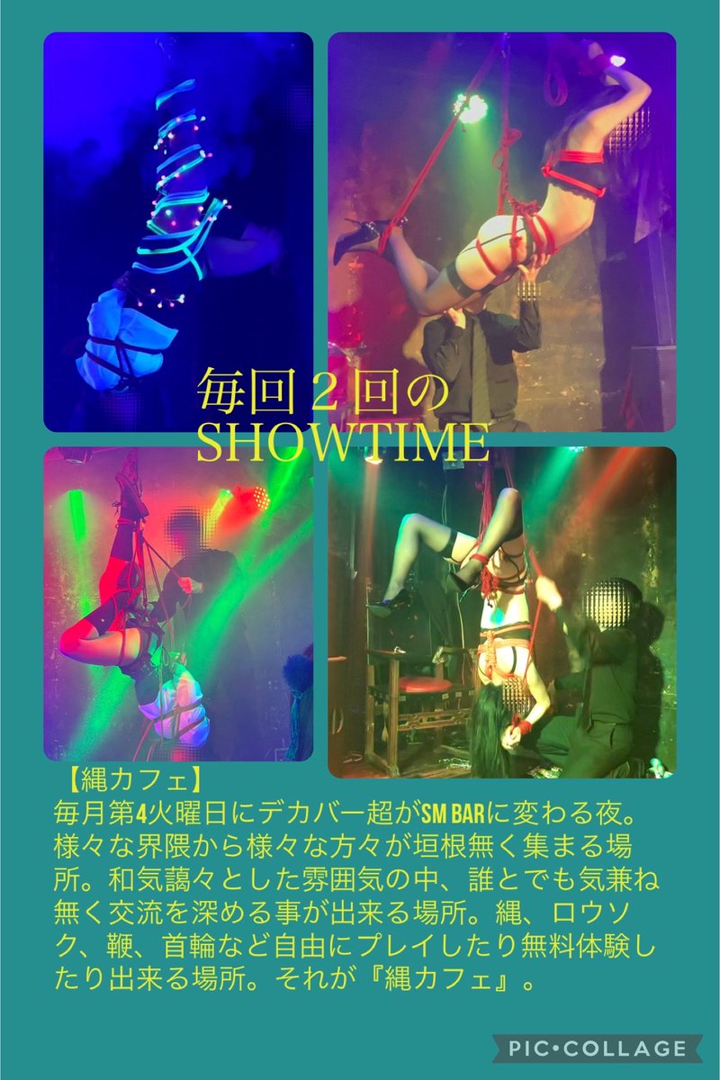 縄カフェNawa Cafe 公式アカウント tweet media