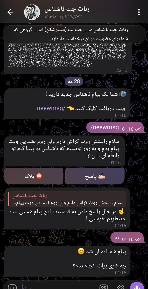 🇮🇷yasi tweet media