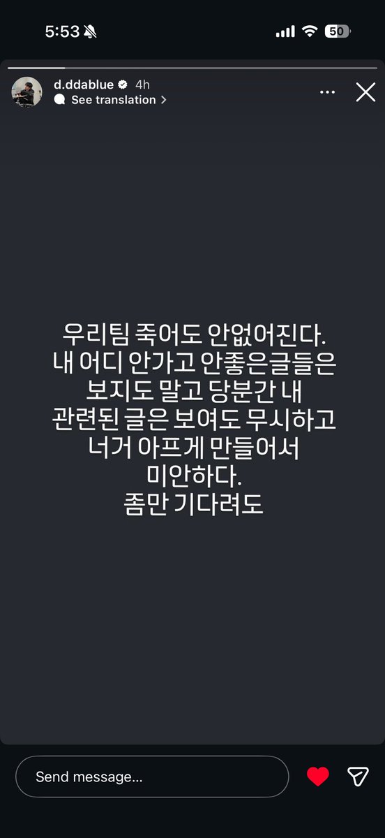 for_yonk's tweet photo. 자다가 갑자기 배가 아파서 일어났는데 이게 뭐야😭😭🫳🏻🫳🏻 https://t.co/7p5CXU7ONq