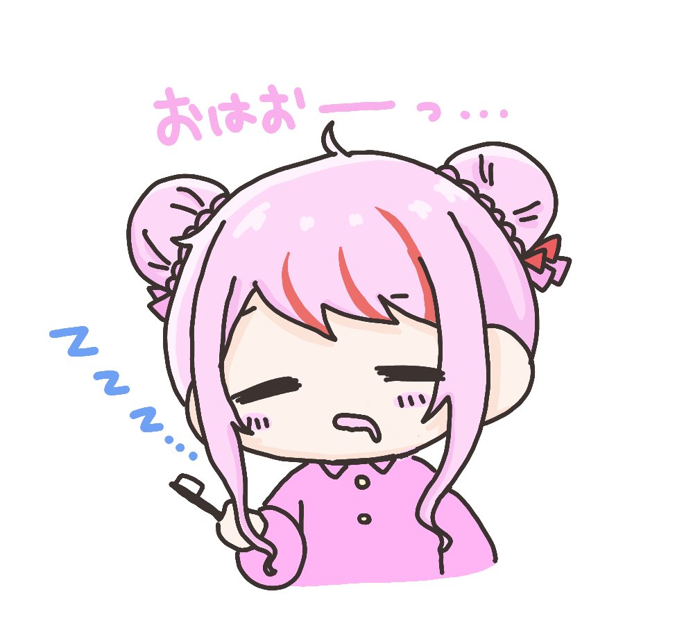 ひめの tweet media