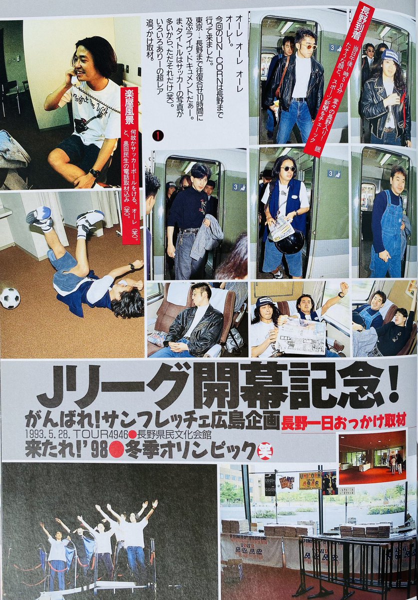 ZERO(音楽専用) tweet media