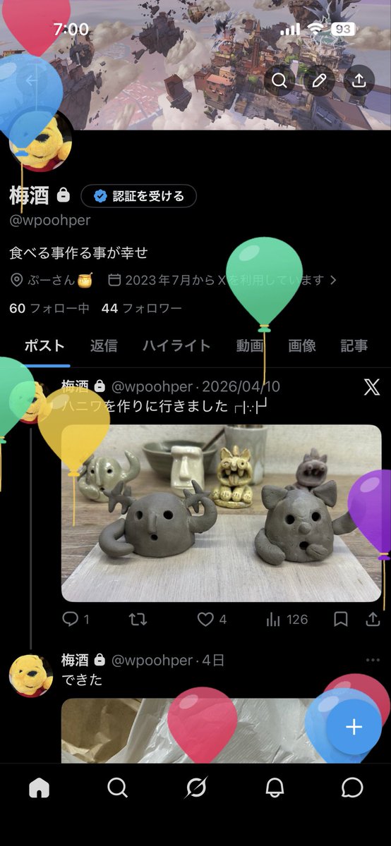 wpoohper's tweet photo. あ、今日誕生日 https://t.co/0dUywEjfxh