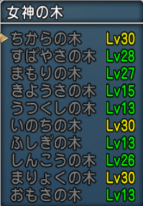 ee15_34's tweet photo. パニガルム(通常)なんとか終わり
グラブルのお陰で周回力が休止前の3倍位になった気がする https://t.co/5B3wiJNJfj
