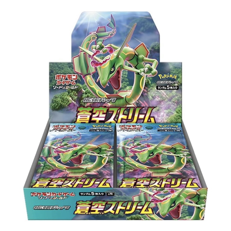 TCGgodtoreka's tweet photo. 🔥抽選販売🔥

✨参加方法
リポスト&amp;フォロー

✨当選者
DMにてご連絡します
https://t.co/8PMbjJwddk https://t.co/De3yvX540i