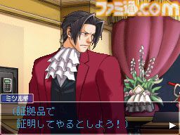ファミ通.com tweet media