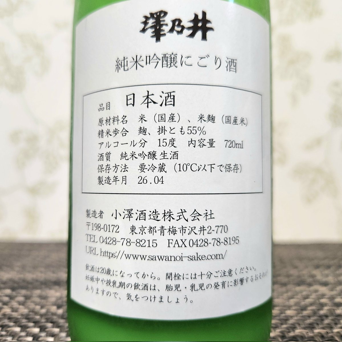 ひらこじ(たっふん) tweet media