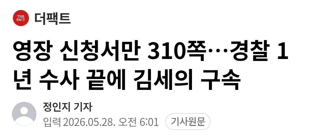 봄🌸 tweet media