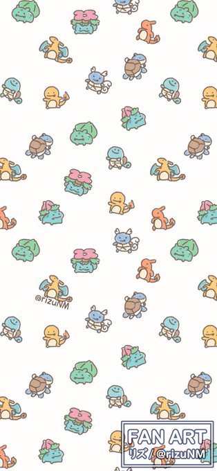「ヒトカゲ」の画像/イラスト/ファンアート(新着順)