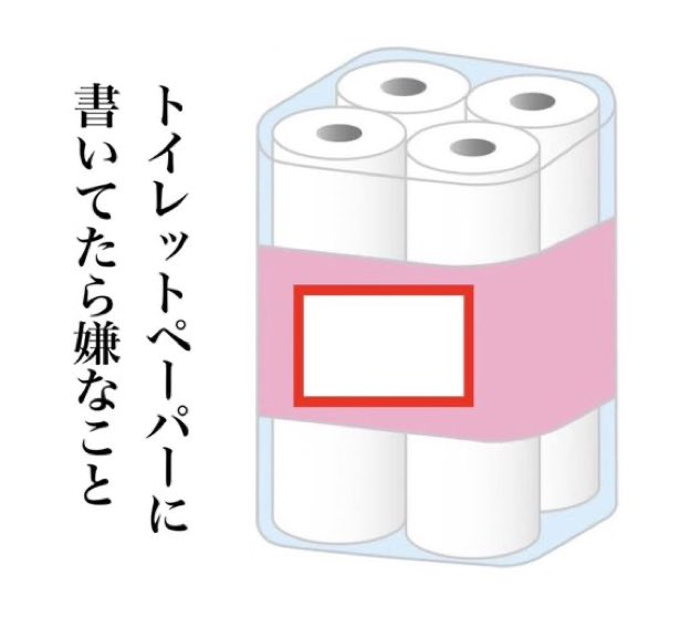 ヤス@上海 tweet media