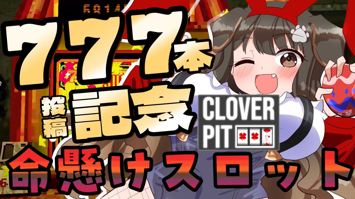 遠吠きゃん✂ぶいぱい tweet media