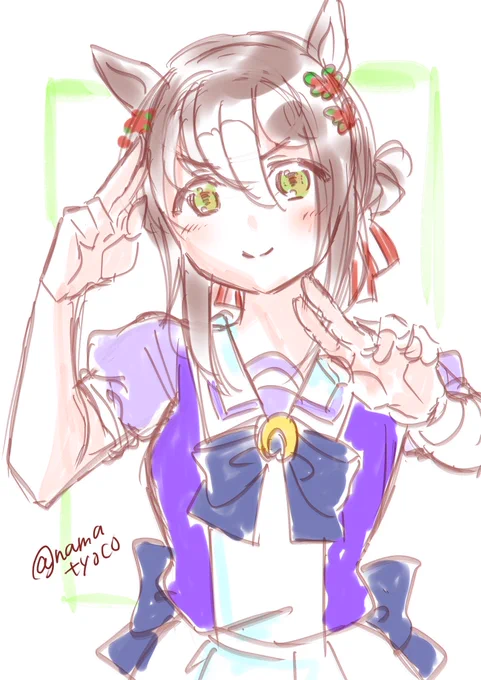 おはようございます