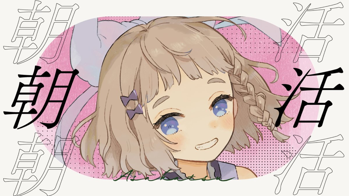高細工さとり໒꒱✨社畜天使Vtuber tweet media