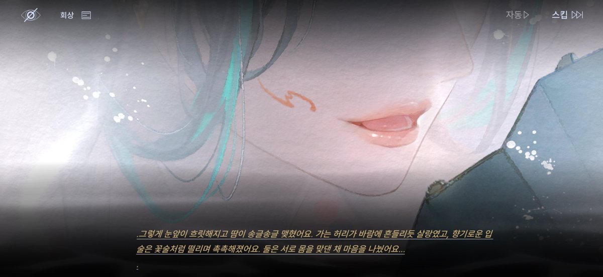 drw_backup's tweet photo. 야겜으로 내는것도 난 좋다고 생각해 https://t.co/gxjZHEAXd0