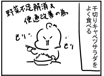ブログ更新!「本当はあんまり食べたくない」
https://t.co/eSCniIttlq 