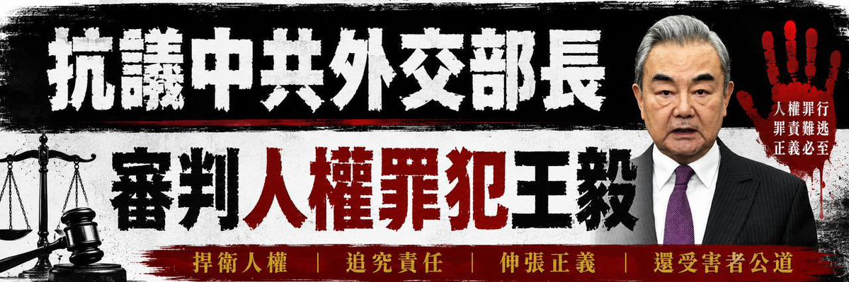 界立建 tweet media