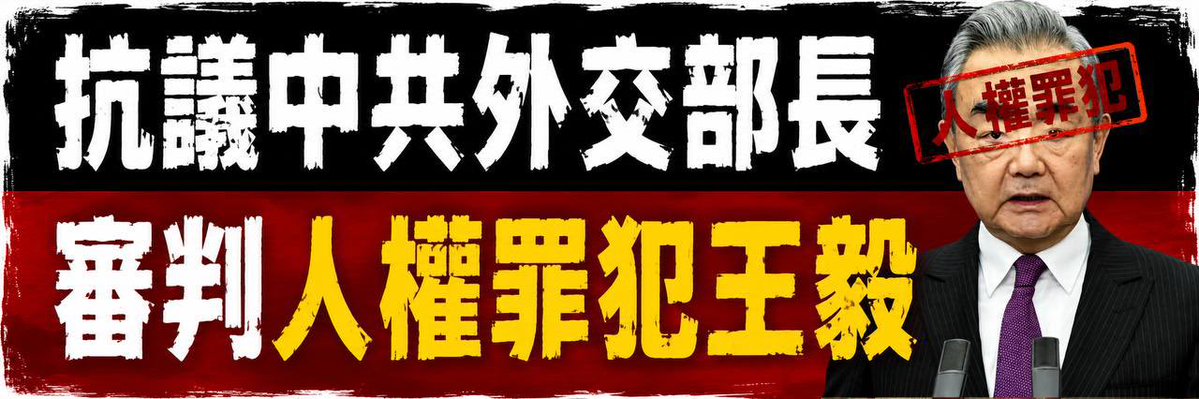 界立建 tweet media