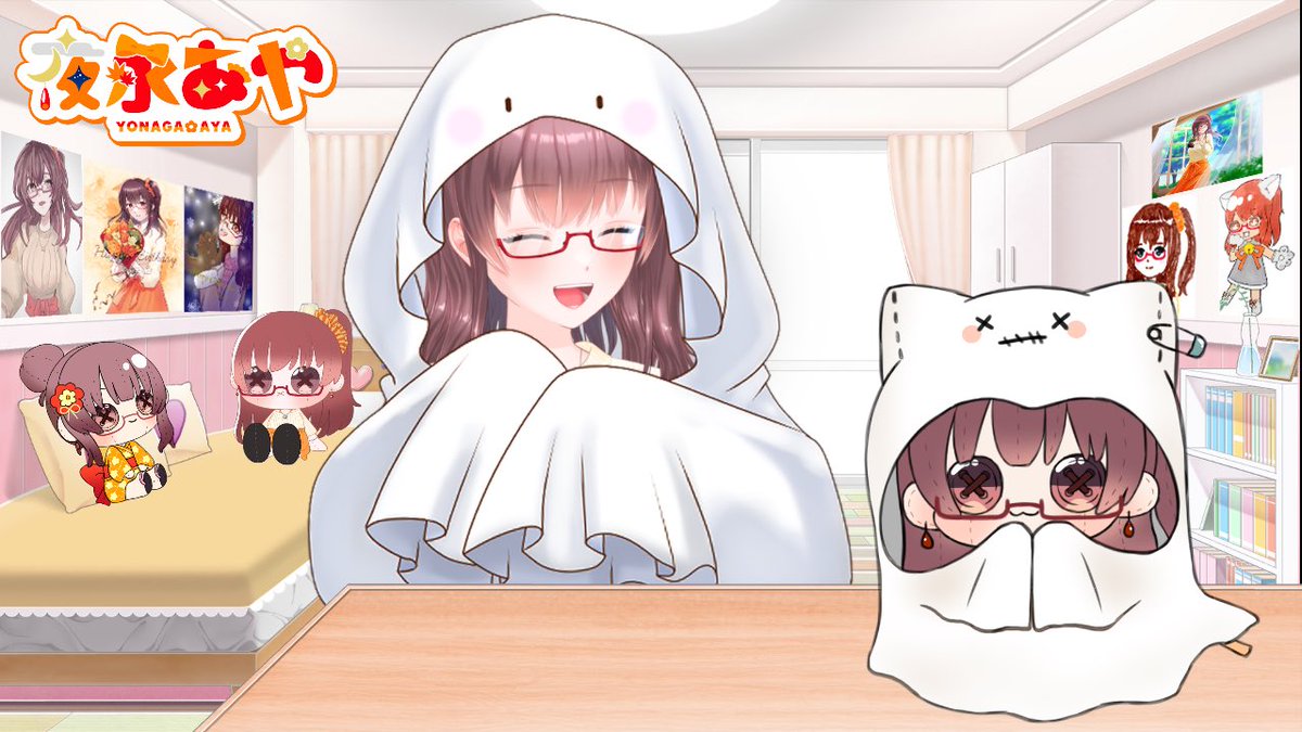 夜永 あや🎑🧡Vtuber tweet media