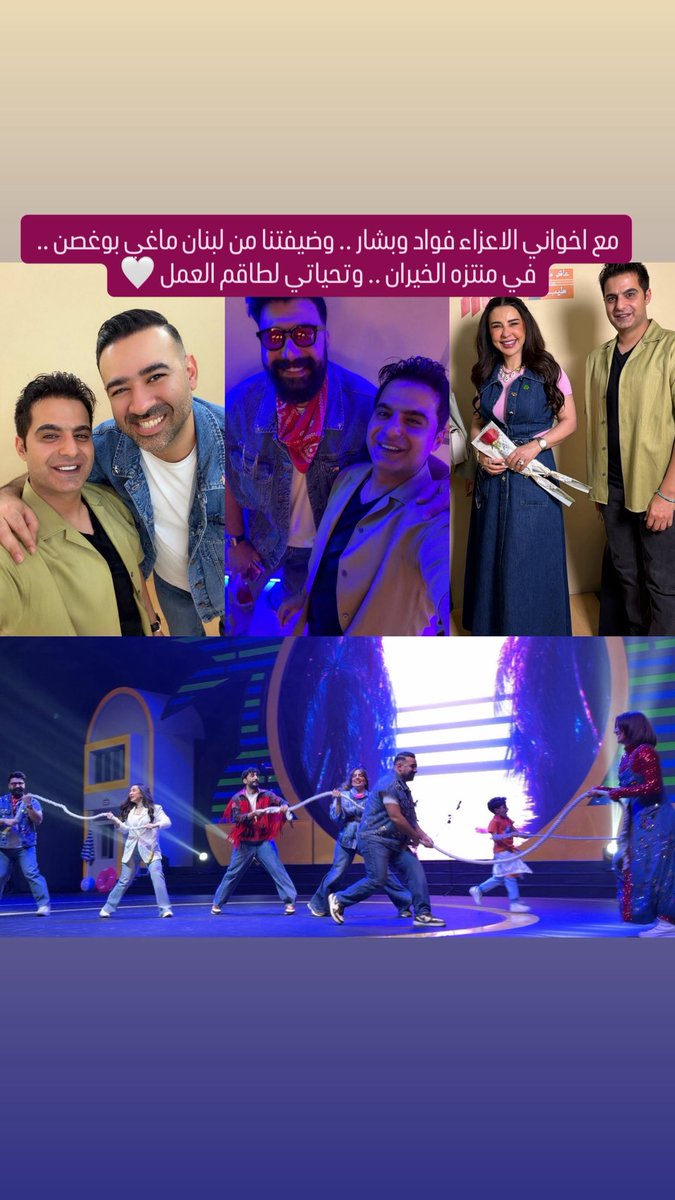 alanzi - جريده الراي tweet media