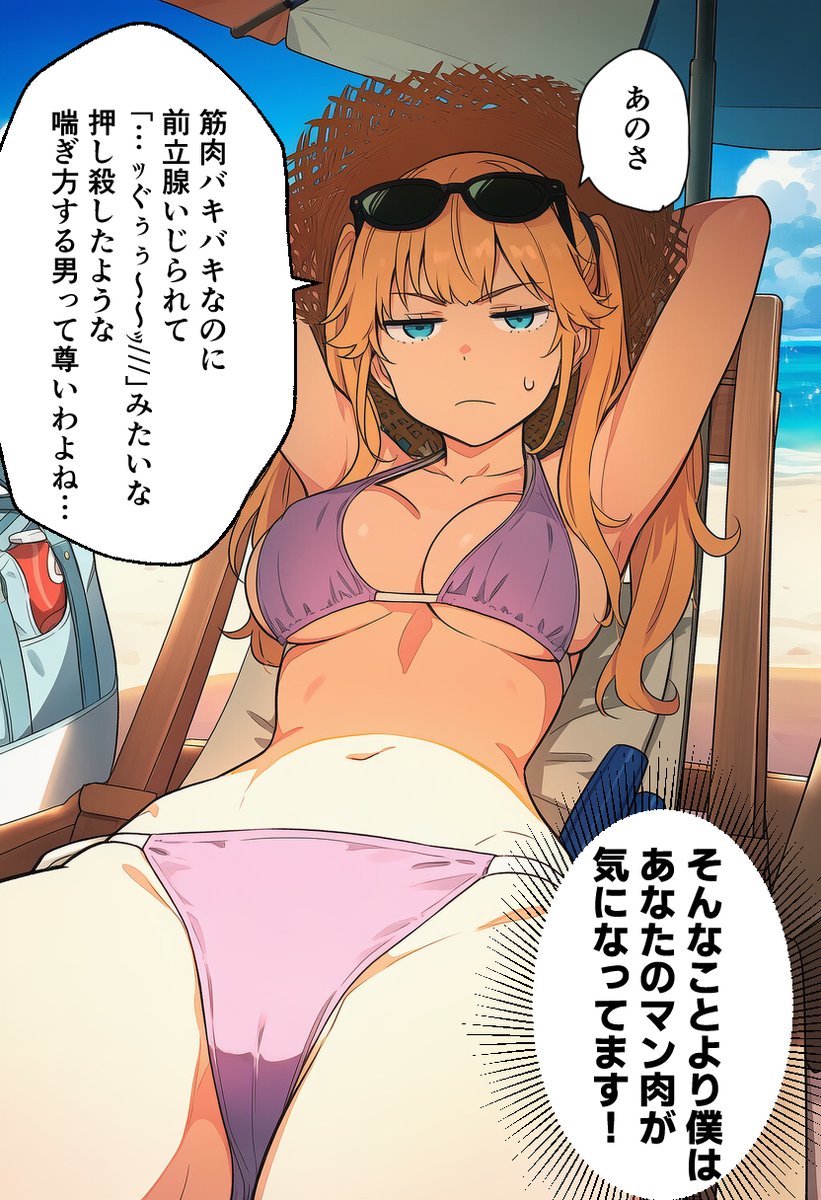 たくみ tweet media