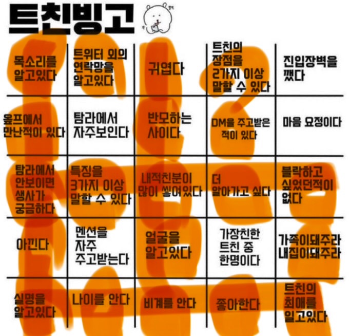 닝(🤍콩설콩설콩설콩설콩설콩설콩설콩설콩설콩설) tweet media
