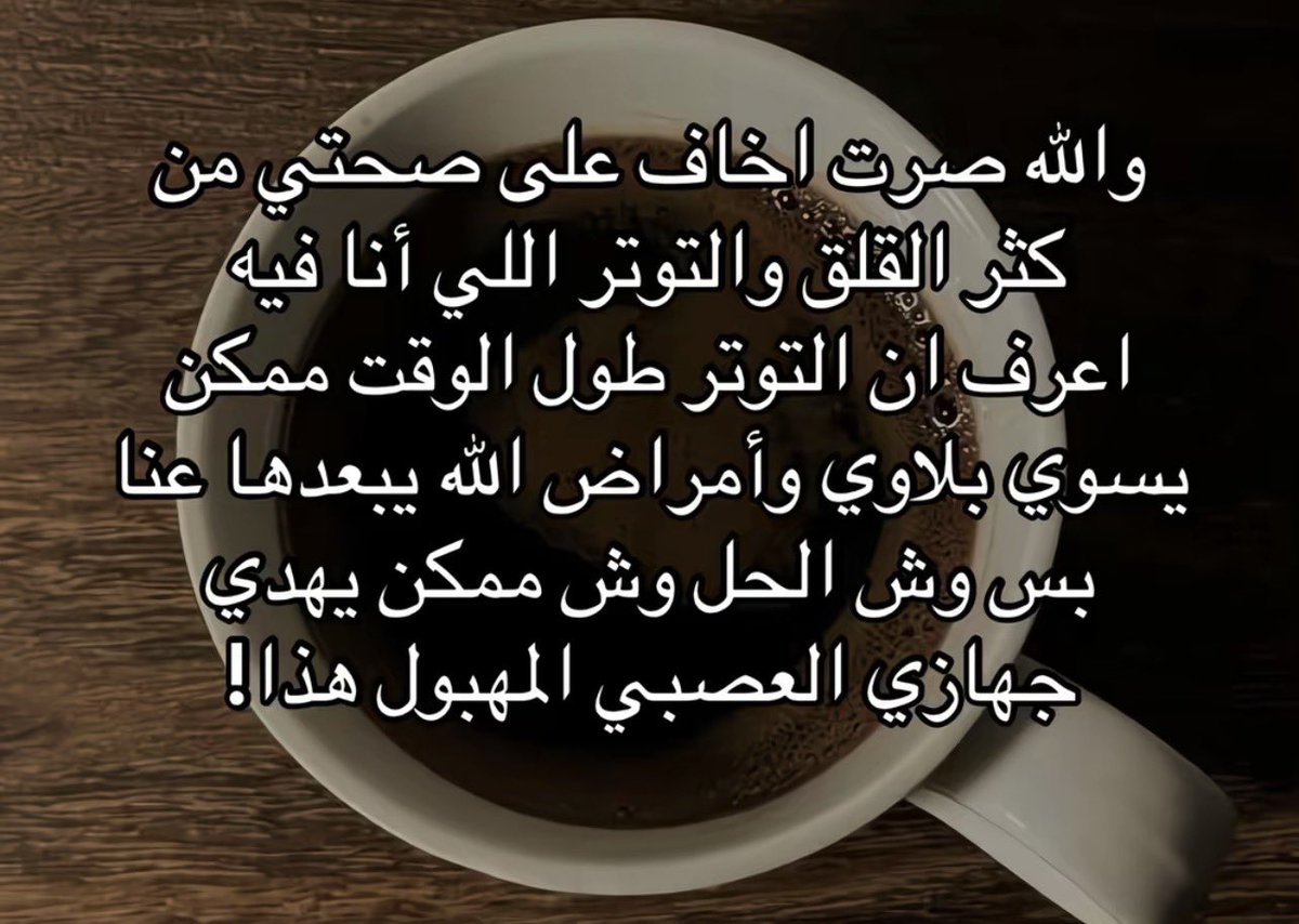 مارلين tweet media